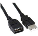 کابل افزایش VERTEX - 5M - USB
